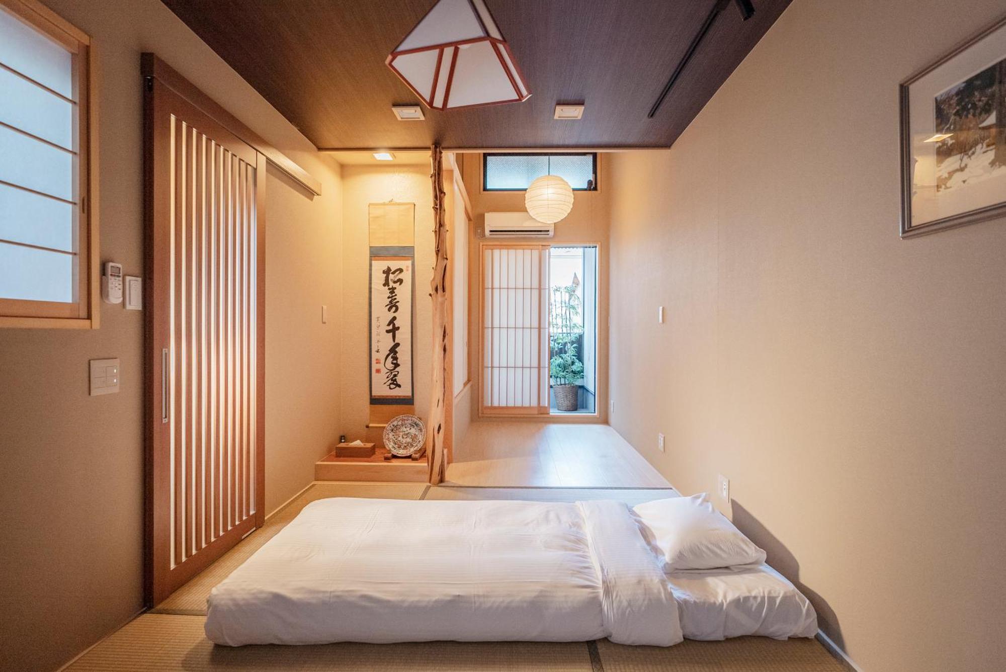 谷町君 星屋旅館 離宮ノ宿 Kyoto Luaran gambar